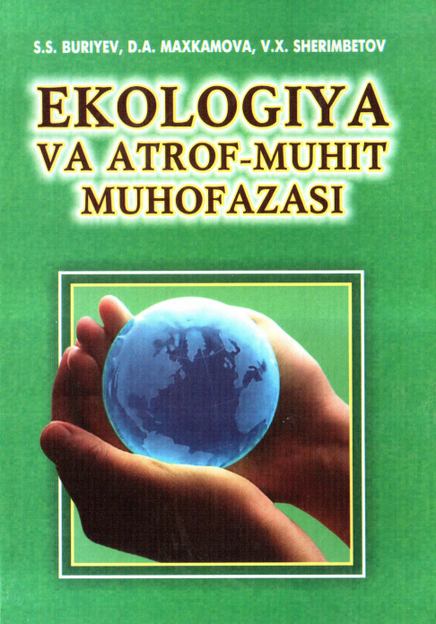 Ecological Herald of Uzbekistan